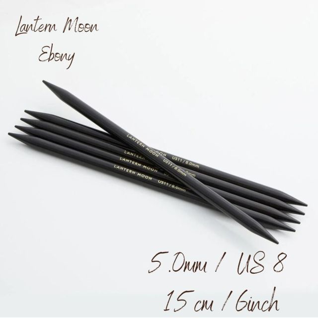 15cm - Ebony Double Pointed Needles - Lantern Moon - 5.0mm /  US 8