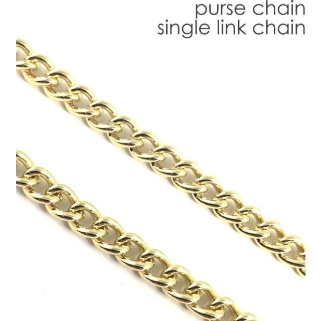 Emmaline Purse Chain: SINGLE-LINK 44" Long (112 cm) - Gold